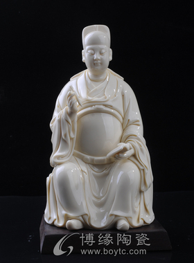 文昌帝君书桌书架装饰工艺品摆放