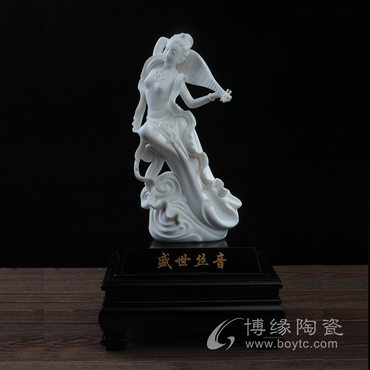 盛世丝音德化陶瓷飞天敦煌风格仕女苏献忠名家大师工艺品礼品摆件