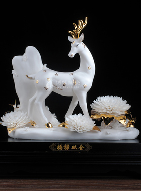 描金白瓷结婚礼品商务工艺摆件