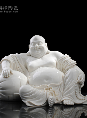 弥勒佛招财大师办公室德化白瓷