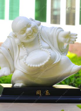 开业招财泉州摆件德化白瓷