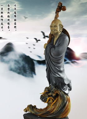 德化陶瓷达摩工艺品摆件人物雕塑