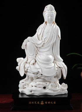 摆件雕塑佛堂自在观音德化白瓷