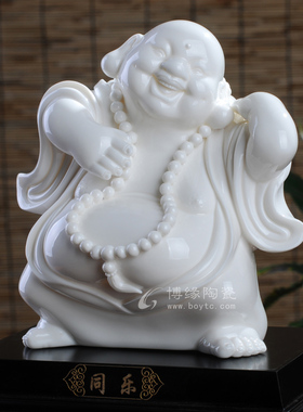 德化白瓷泉州摆件工艺礼品