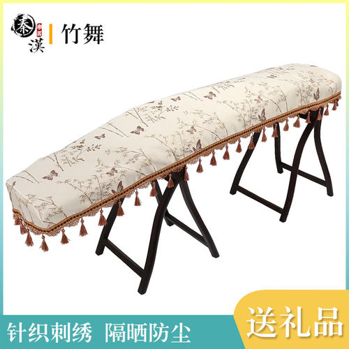 竹舞加厚布艺防滑套琴通用古筝罩