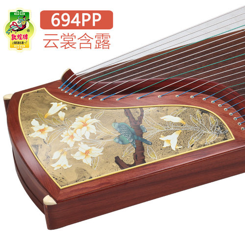 敦煌古筝694pp云裳含露旗舰店