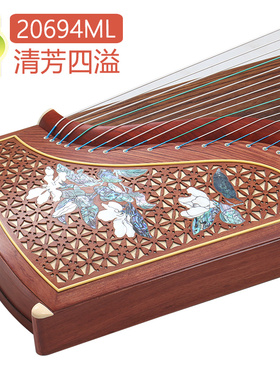 敦煌古筝20694ML清芳四溢红木考级演奏古筝琴上海敦煌一厂