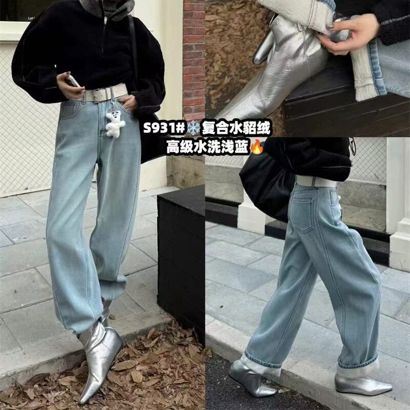 直筒长裤加绒牛仔冬季百搭