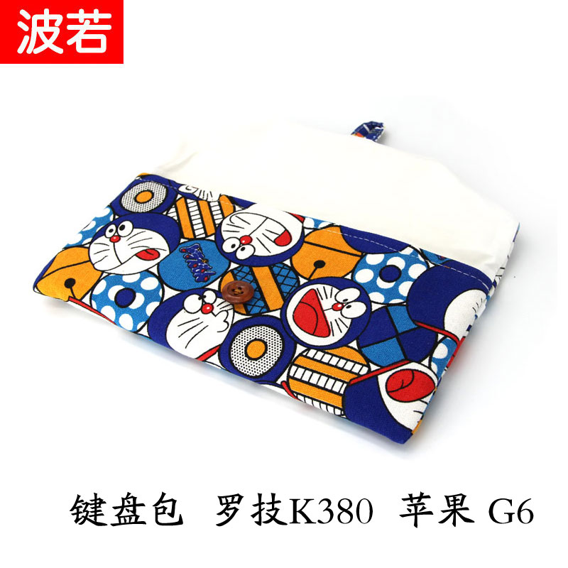 任天堂NS2/Switchlite掌机布袋