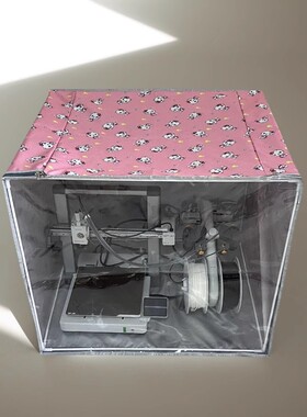 适用拓竹a13D打印机保温罩a1mini密封箱排气风箱防晒隔异味防尘罩