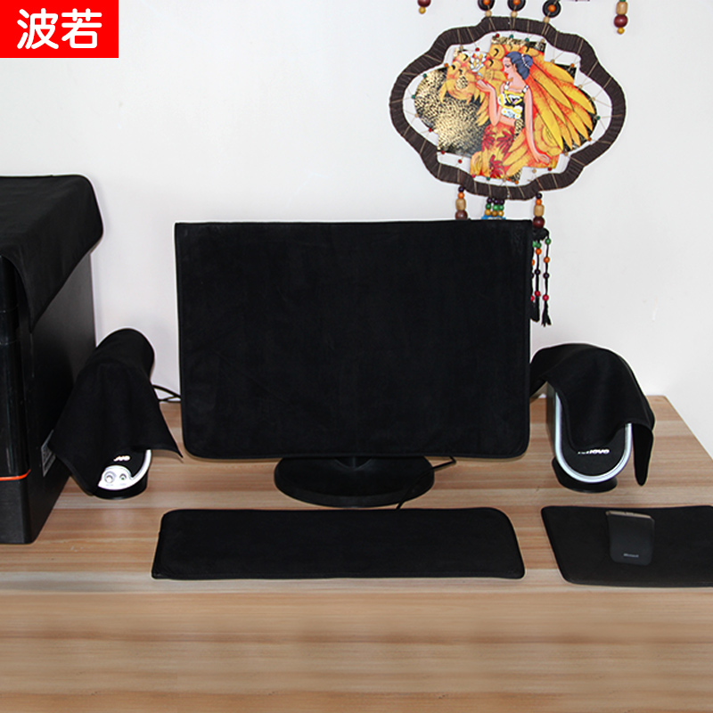 原创手工1922 23 27寸液晶罩台式电脑防尘罩子盖布三件套黑色耐脏在类目 居家布艺, 防尘保护罩, 电脑罩中 - 来自Buy2taobao.com提供专业的淘宝代购服务
