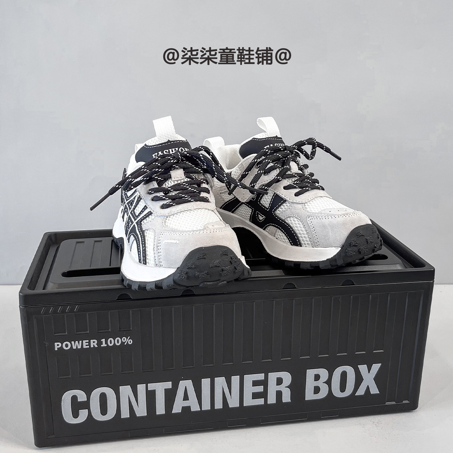 运动鞋,童鞋/婴儿鞋/亲子鞋,儿童户外鞋,淘宝优惠券,粉丝福利购,淘宝优惠卷