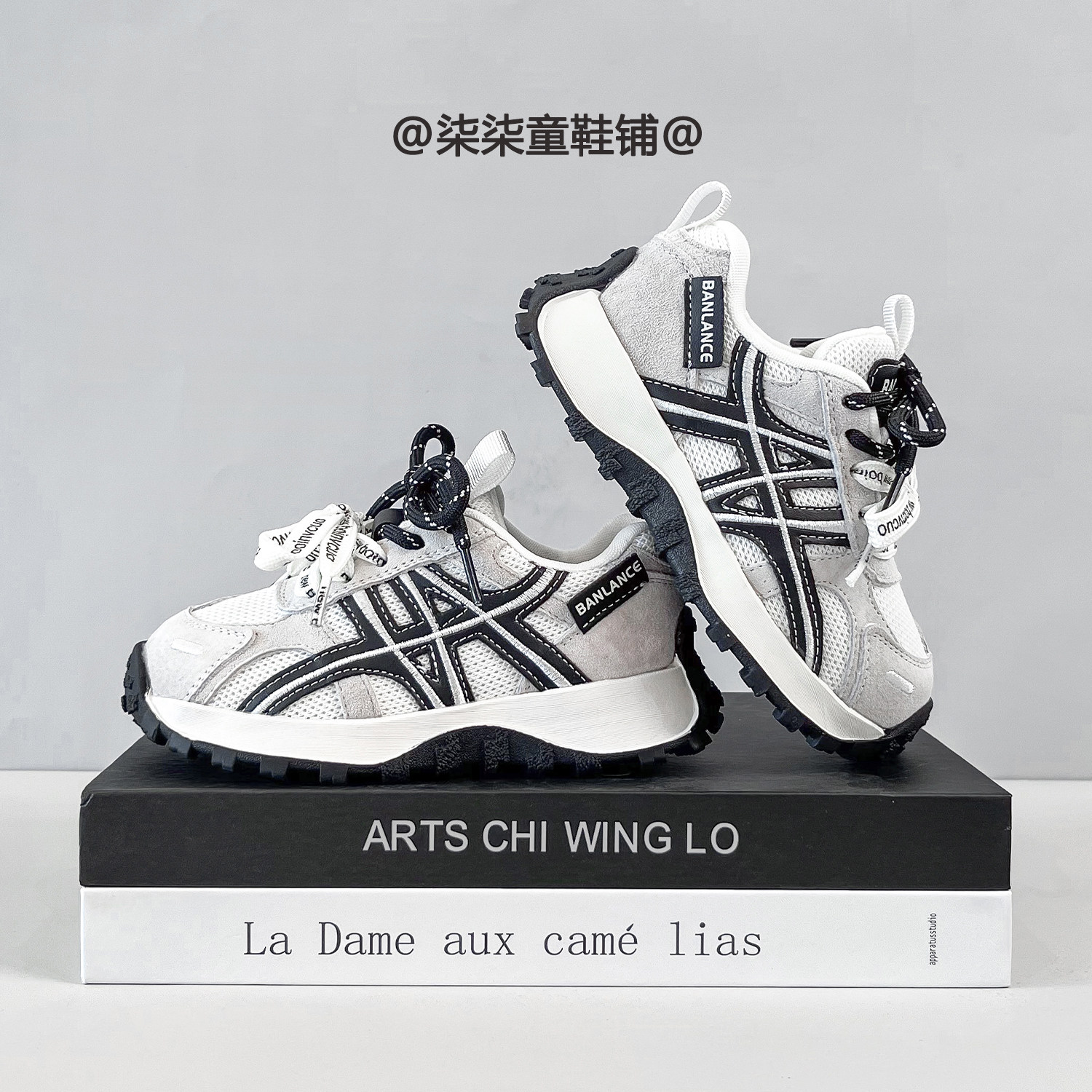 运动鞋,童鞋/婴儿鞋/亲子鞋,儿童户外鞋,淘宝优惠券,粉丝福利购,淘宝优惠卷