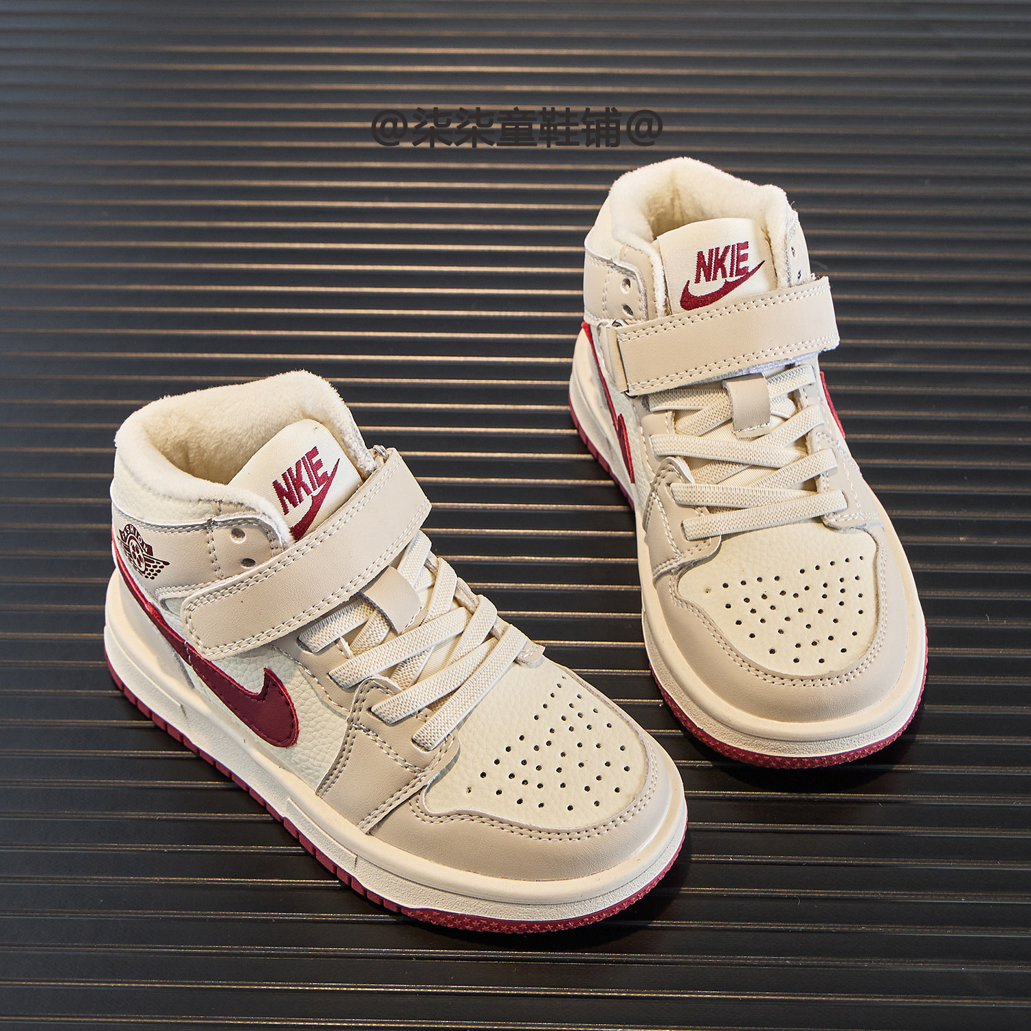 2025新款儿童冬季加绒高帮运动鞋女童保暖二棉鞋男童休闲板鞋潮鞋,童鞋/婴儿鞋/亲子鞋,运动鞋,淘宝优惠券,粉丝福利购,淘宝优惠卷