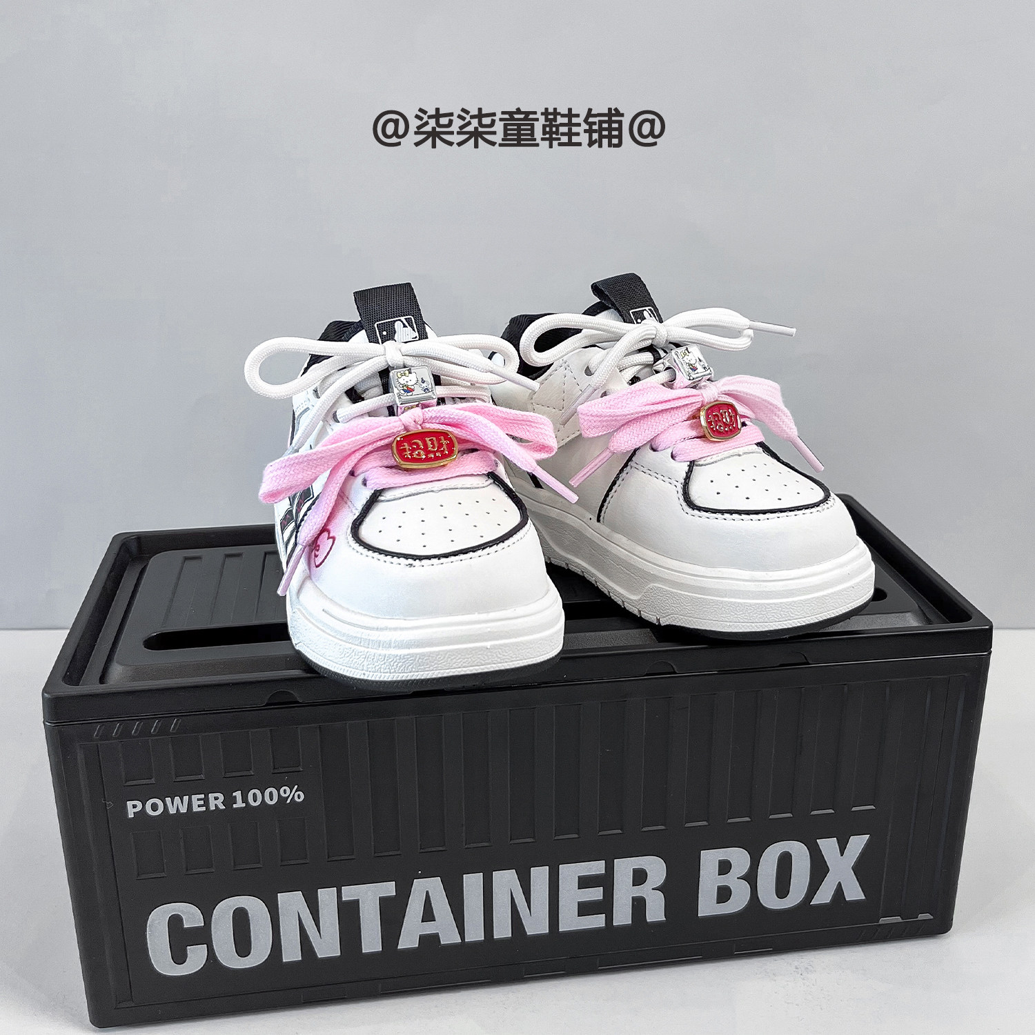 运动鞋,童鞋/婴儿鞋/亲子鞋,儿童户外鞋,淘宝优惠券,粉丝福利购,淘宝优惠卷