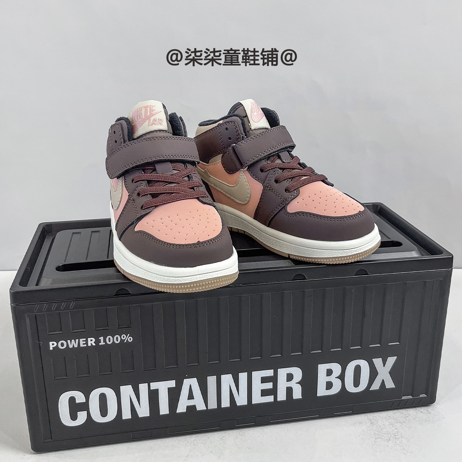 小二推荐官网儿童运动鞋休闲板鞋