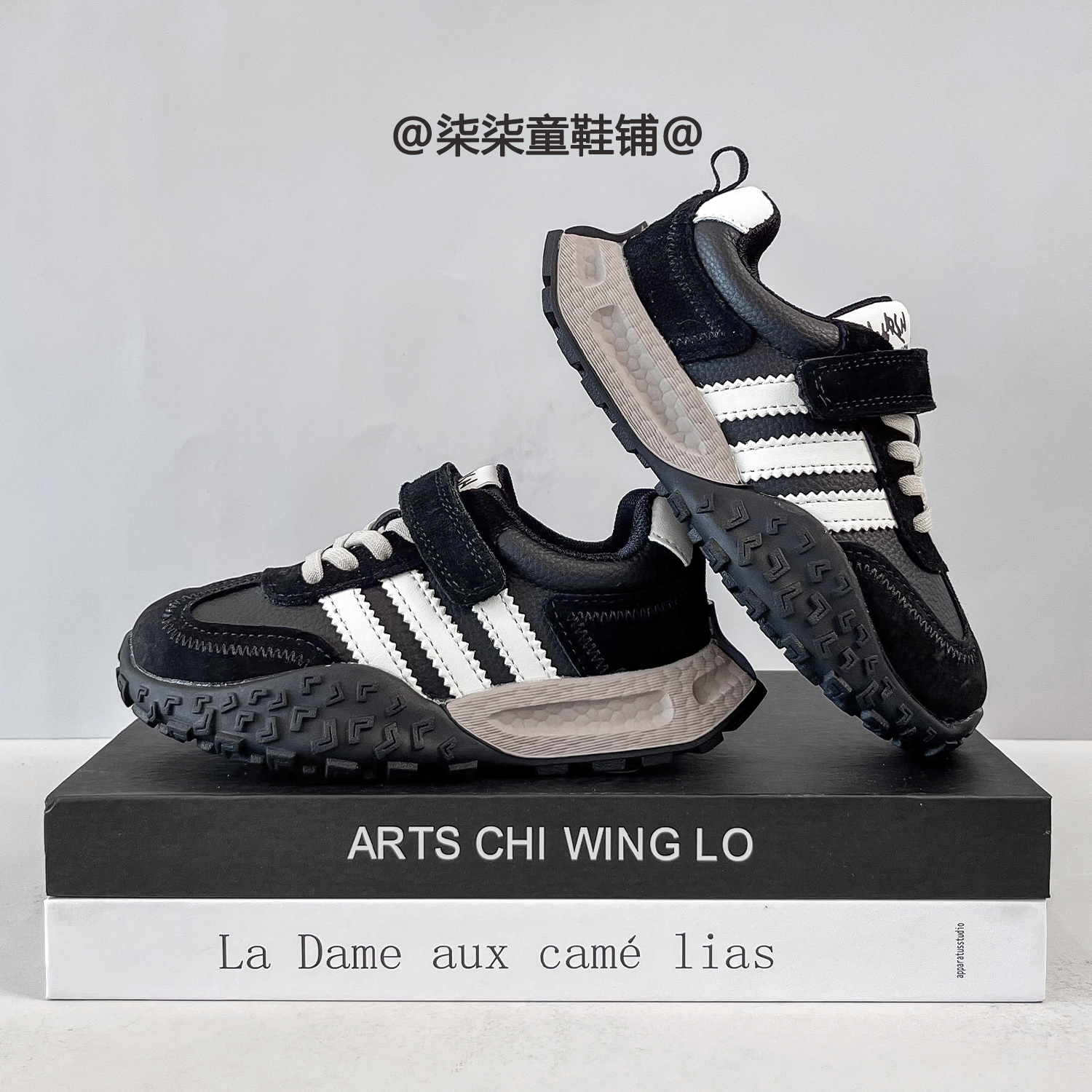 小二推荐官网儿童运动鞋休闲板鞋