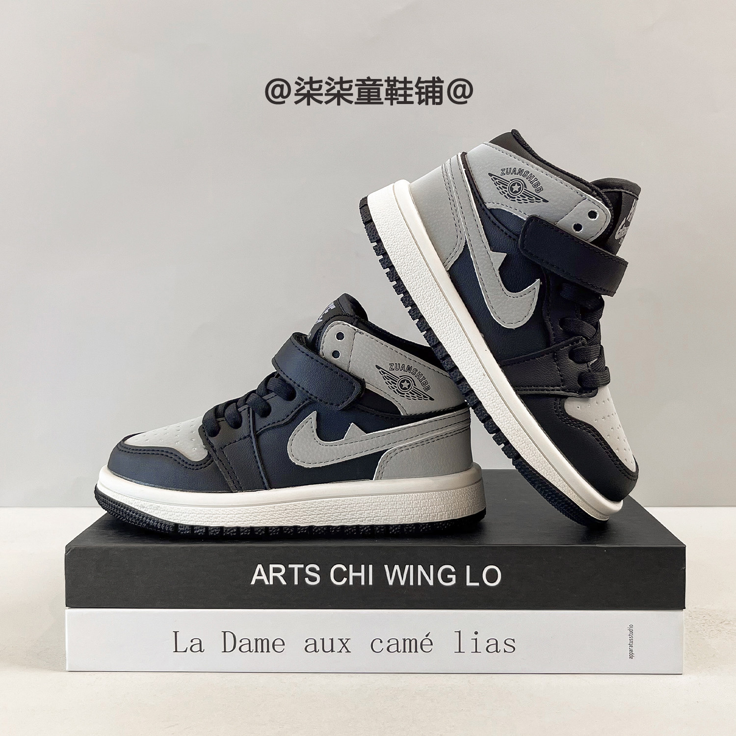 2025秋冬新款儿童高帮加绒运动鞋女童户外保暖二棉鞋男童高帮板鞋,童鞋/婴儿鞋/亲子鞋,儿童户外鞋,淘宝优惠券,粉丝福利购,淘宝优惠卷