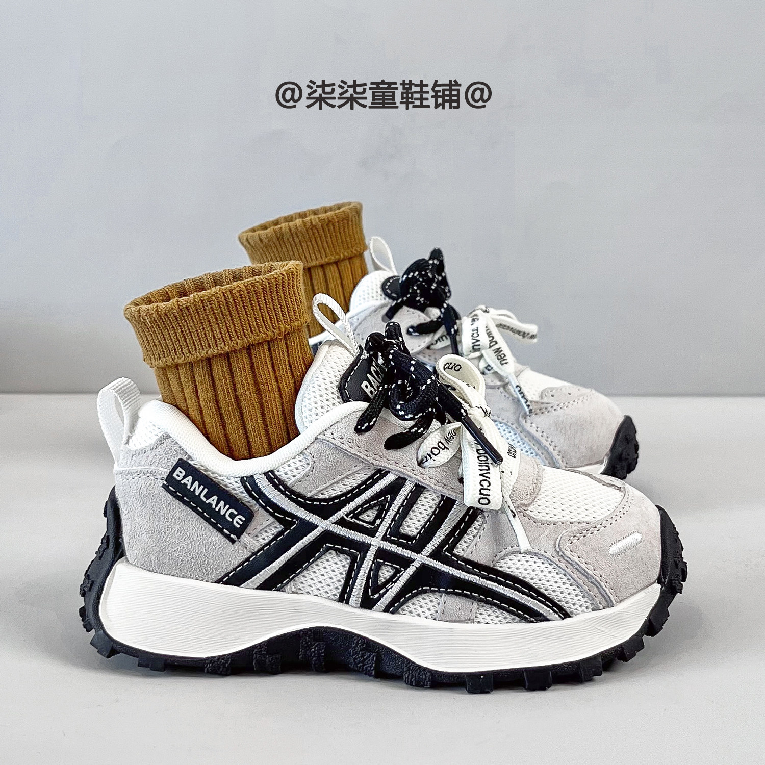 板鞋,童鞋/婴儿鞋/亲子鞋,板鞋,淘宝优惠券,粉丝福利购,淘宝优惠卷