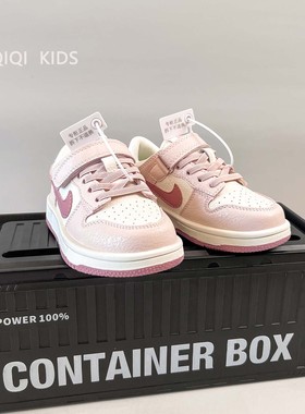 新款女童粉色运动鞋2025秋冬季儿童休闲鞋低帮板鞋男童户外跑步鞋