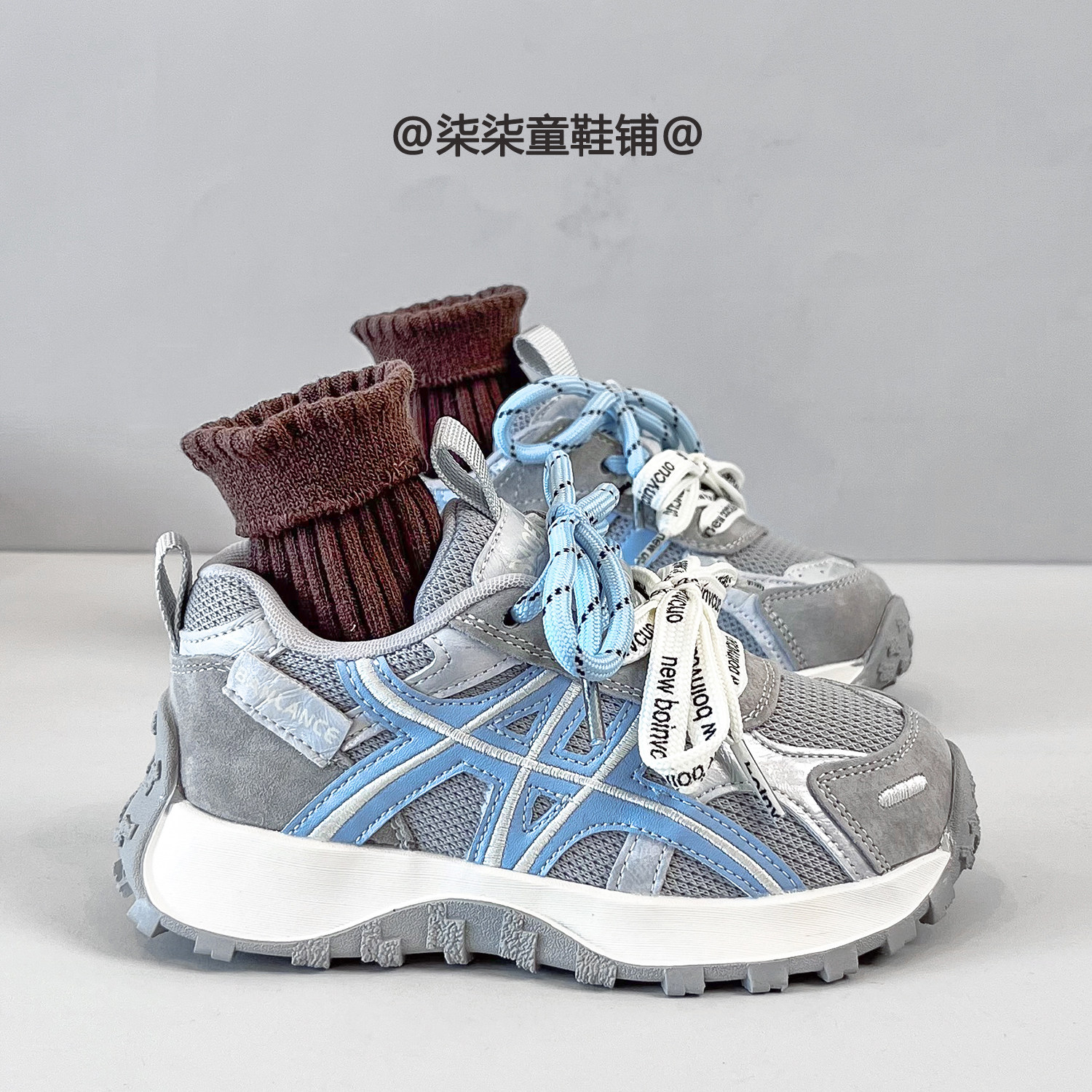 板鞋,童鞋/婴儿鞋/亲子鞋,板鞋,淘宝优惠券,粉丝福利购,淘宝优惠卷