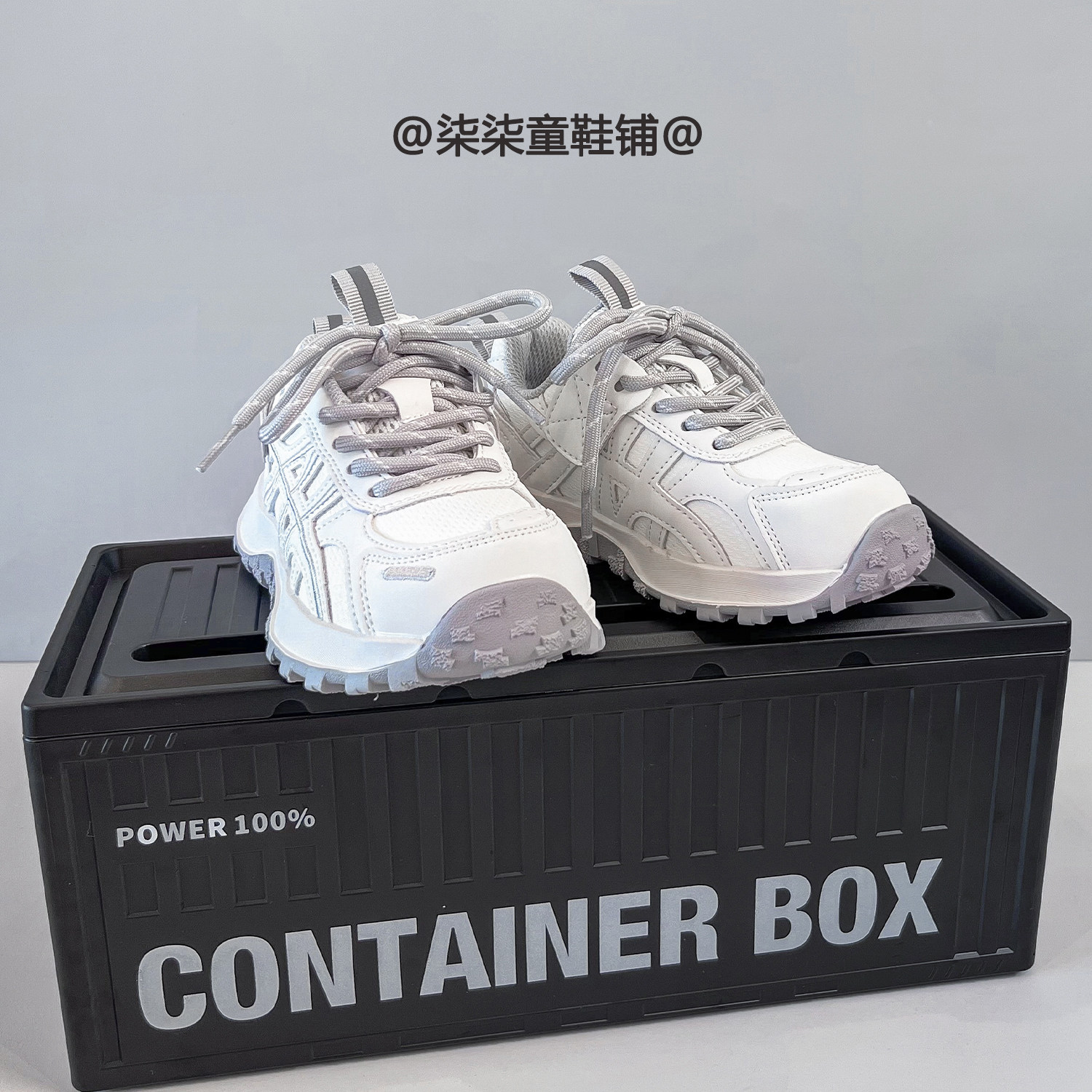 板鞋,童鞋/婴儿鞋/亲子鞋,板鞋,淘宝优惠券,粉丝福利购,淘宝优惠卷