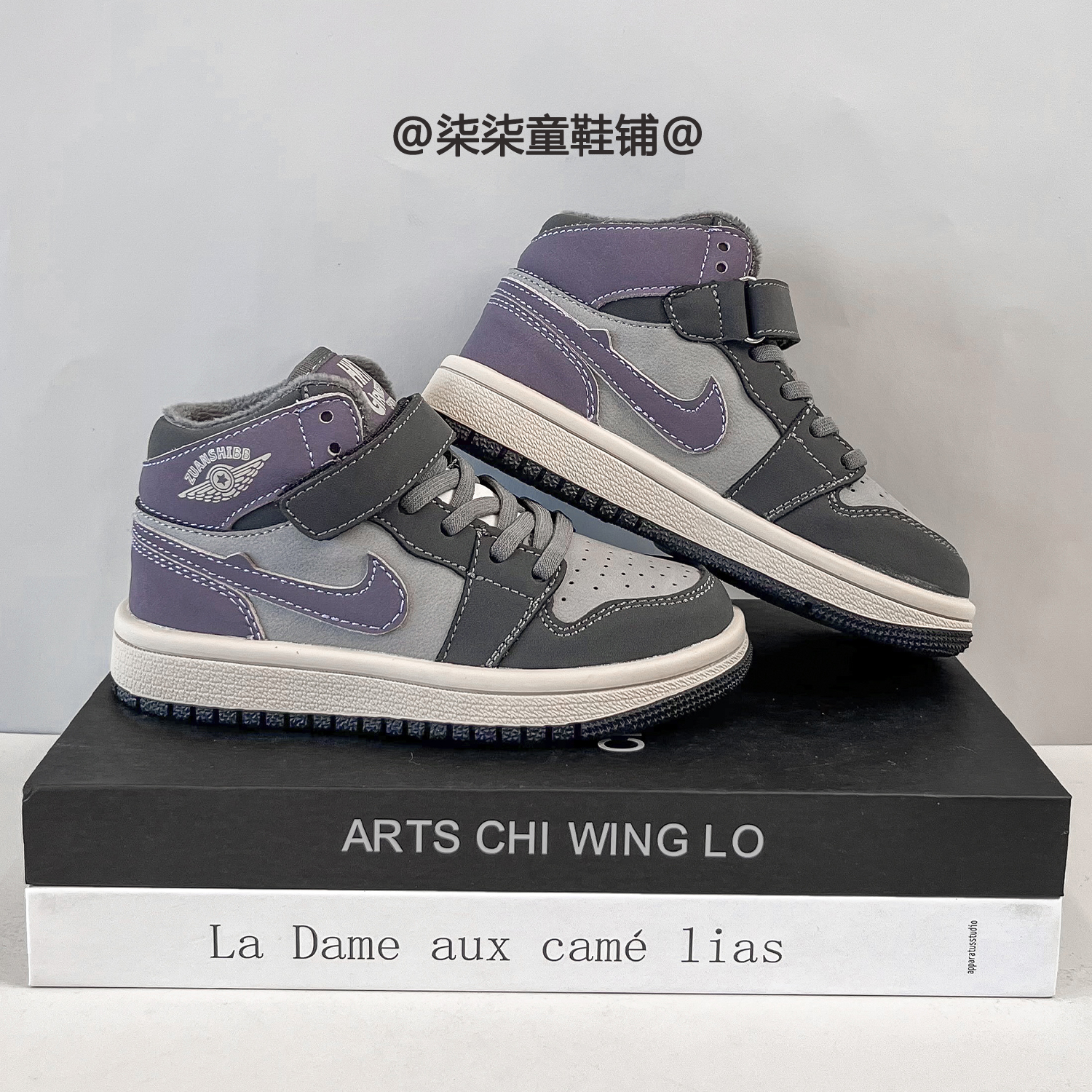 小二推荐官网儿童运动鞋休闲板鞋