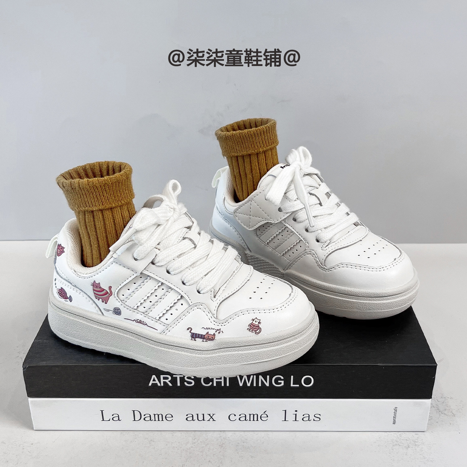 2025冬季新款儿童印花卡通小白鞋女童休闲板鞋男童软底运动鞋潮鞋,童鞋/婴儿鞋/亲子鞋,儿童户外鞋,淘宝优惠券,粉丝福利购,淘宝优惠卷