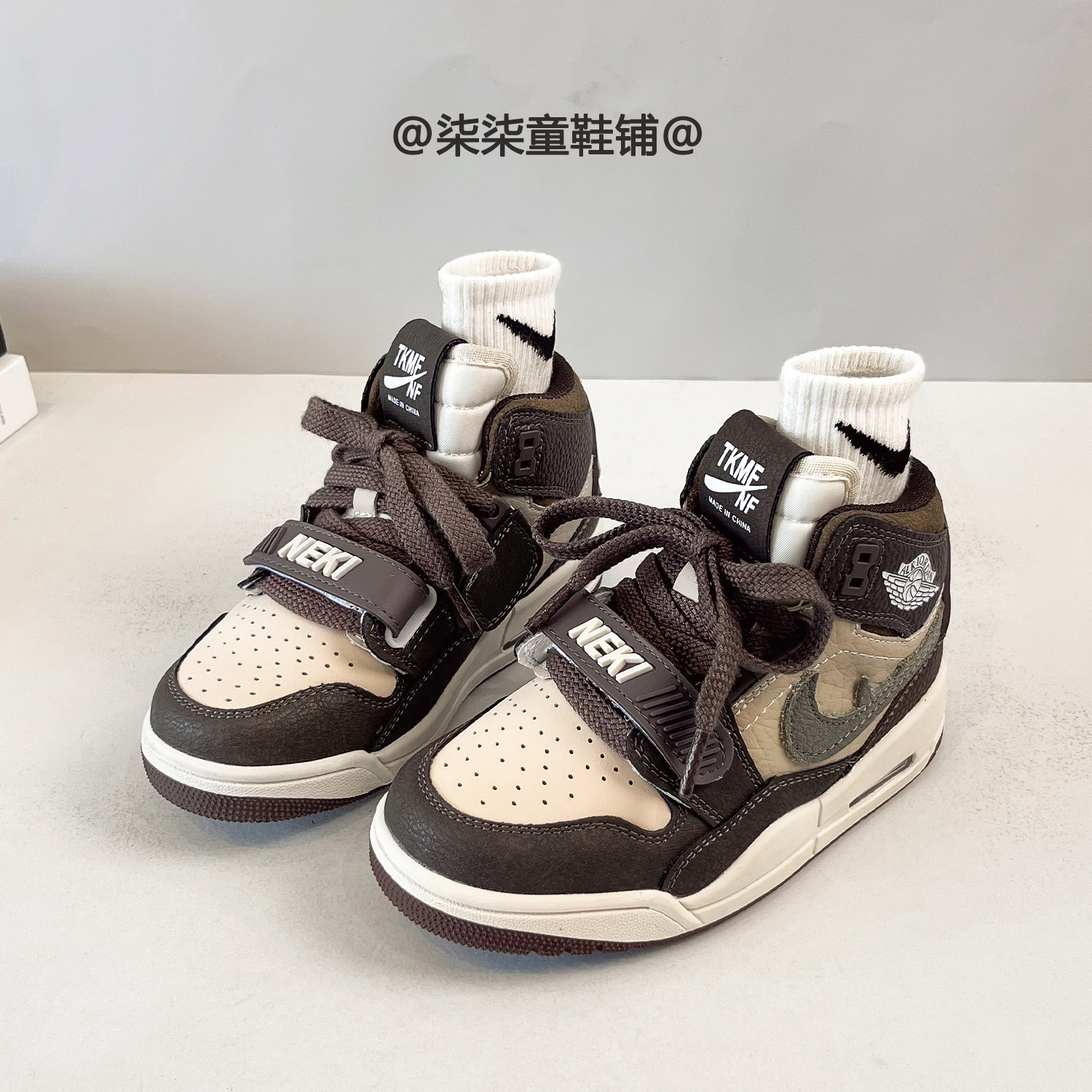 新款儿童保暖运动鞋2025冬季女童加绒高帮板鞋男童户外防滑二棉鞋,童鞋/婴儿鞋/亲子鞋,儿童户外鞋,淘宝优惠券,粉丝福利购,淘宝优惠卷