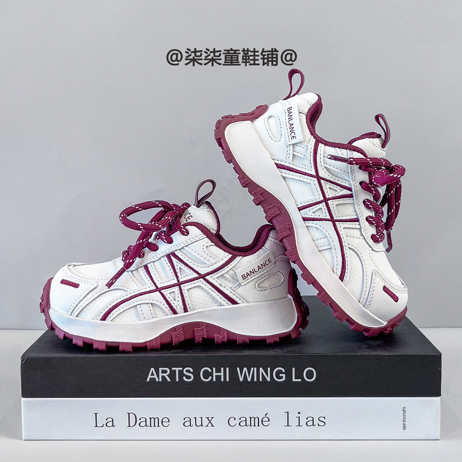 运动鞋,童鞋/婴儿鞋/亲子鞋,儿童户外鞋,淘宝优惠券,粉丝福利购,淘宝优惠卷