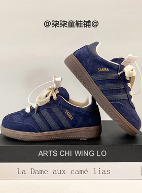 新款蓝色真皮德训鞋儿童2025春秋季女童休闲鞋板鞋男童户外运动鞋