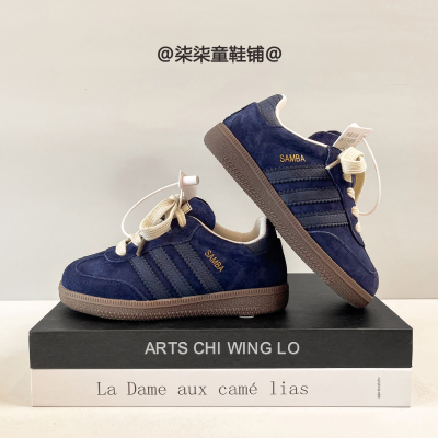 小二推荐官网儿童休闲运动鞋