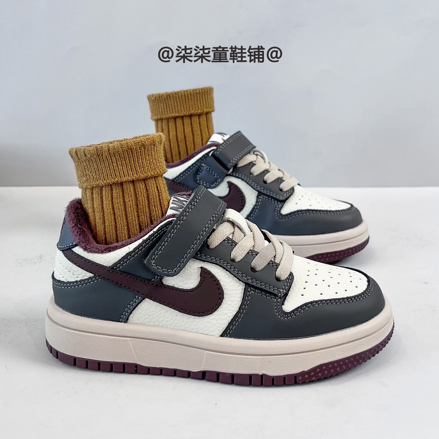 2025秋冬季新款儿童保暖运动鞋女童加绒板鞋男童户外二棉鞋休闲鞋,童鞋/婴儿鞋/亲子鞋,板鞋,淘宝优惠券,粉丝福利购,淘宝优惠卷
