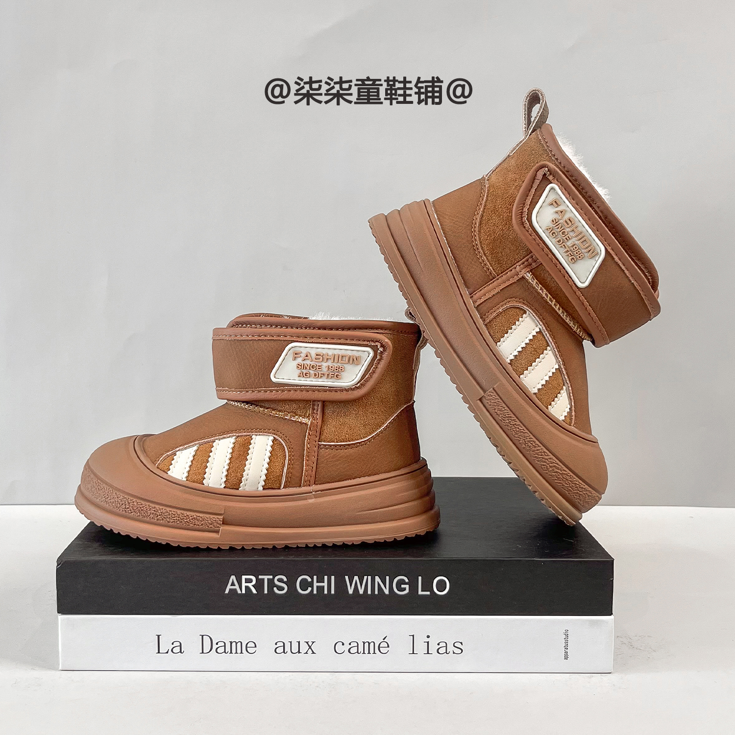 小二推荐官网儿童雪地靴皮靴棉靴