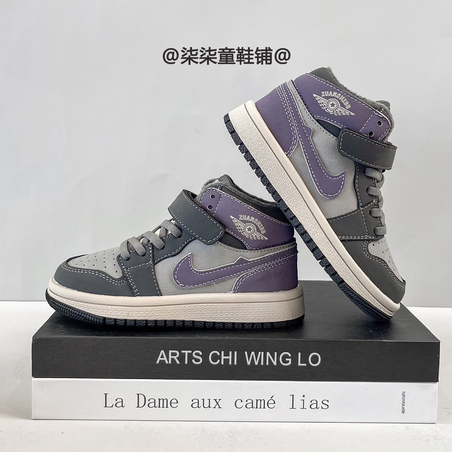 小二推荐官网儿童运动鞋休闲板鞋