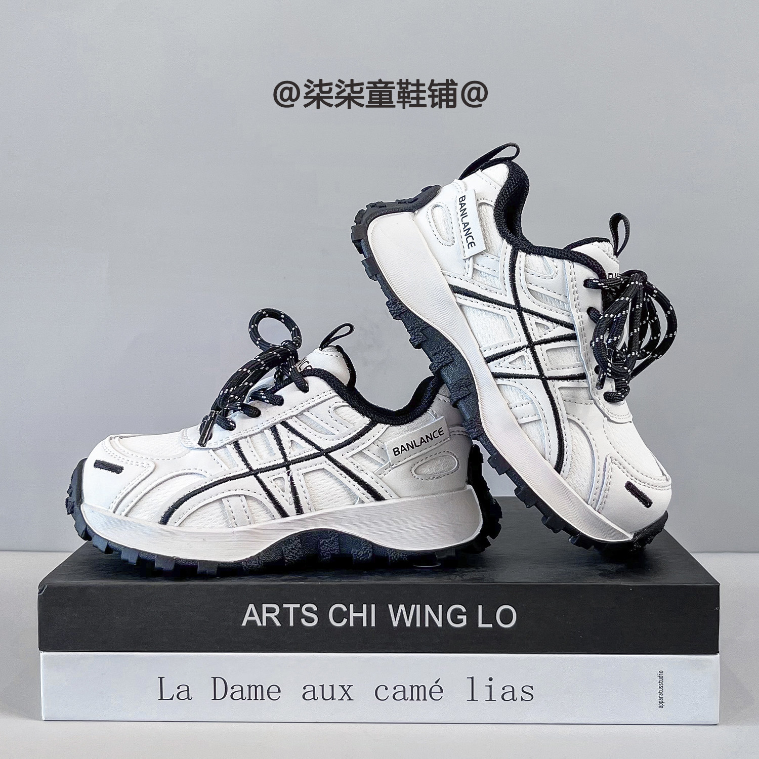 运动鞋,童鞋/婴儿鞋/亲子鞋,儿童户外鞋,淘宝优惠券,粉丝福利购,淘宝优惠卷