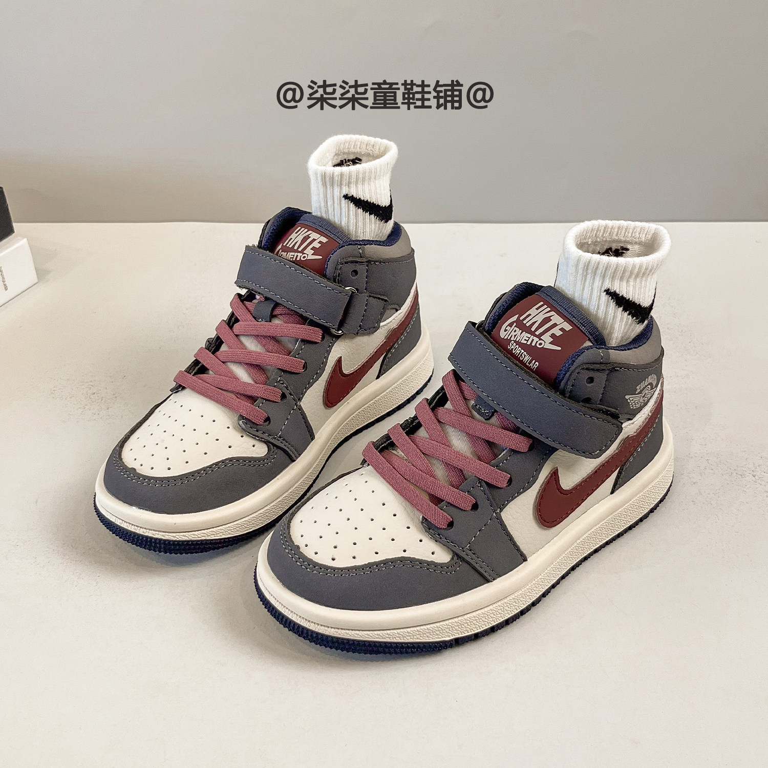 2025新款儿童秋冬保暖高帮运动鞋女童加绒板鞋男童高帮鞋子二棉鞋,童鞋/婴儿鞋/亲子鞋,板鞋,淘宝优惠券,粉丝福利购,淘宝优惠卷