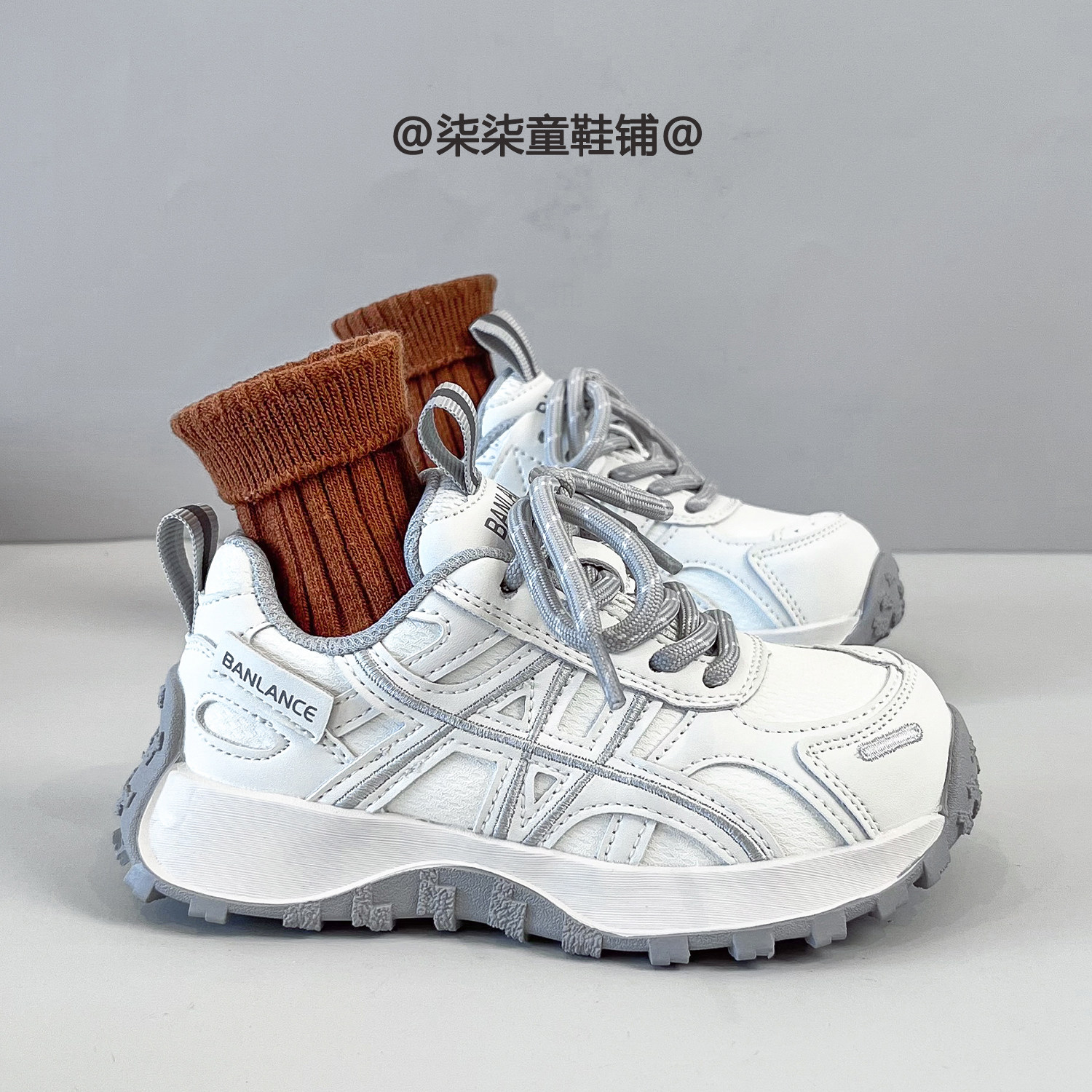 板鞋,童鞋/婴儿鞋/亲子鞋,板鞋,淘宝优惠券,粉丝福利购,淘宝优惠卷