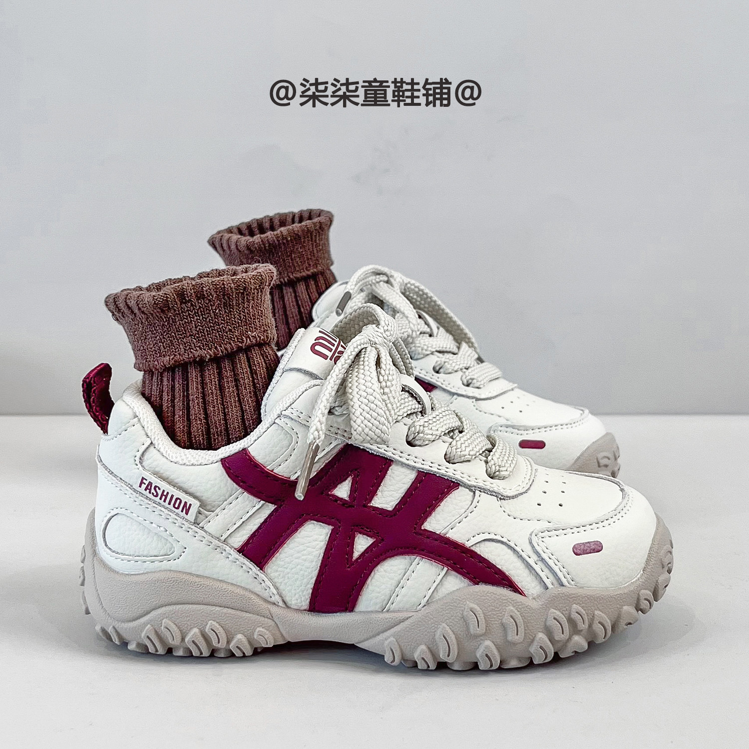 板鞋,童鞋/婴儿鞋/亲子鞋,板鞋,淘宝优惠券,粉丝福利购,淘宝优惠卷