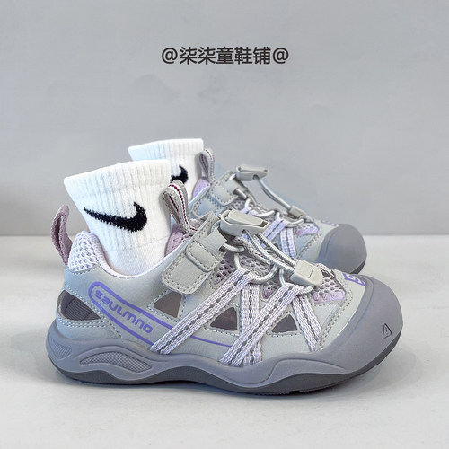 小二推荐；官网儿童户外溯溪鞋