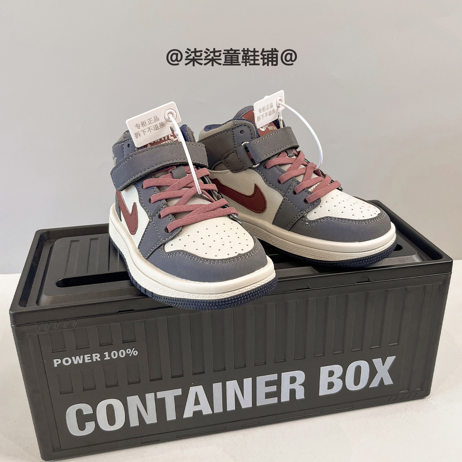 新款儿童户外运动鞋2025秋冬女童防滑软底跑步鞋男童高帮加绒板鞋,童鞋/婴儿鞋/亲子鞋,儿童体考鞋,淘宝优惠券,粉丝福利购,淘宝优惠卷