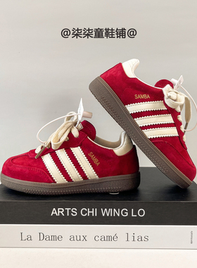 网红爆款红色真皮运动鞋女童2025秋季儿童百搭德训鞋男童休闲板鞋