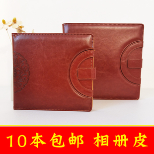 相册封面 册皮相册皮面封皮方8方10儿童婚纱影楼软皮相册皮定制皮