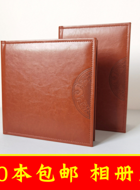 古装中国风盘子古风女人坊摄影相册皮封面国潮影集封皮皮册皮面壳