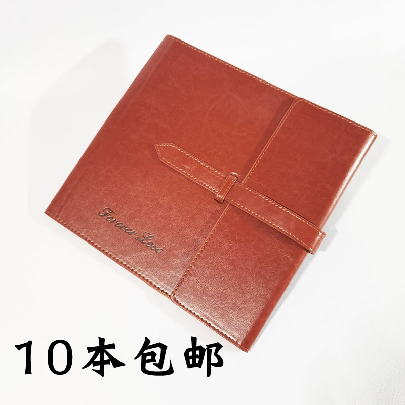 影楼相册封面婚纱儿童写真相册封皮照片书册皮皮面空皮壳定做定制