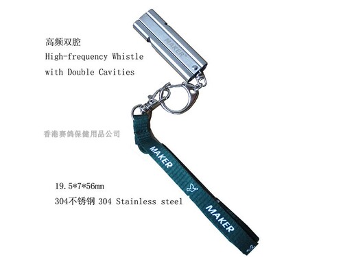 马克鸽哨(双音)名家训练哨/鸽具/赛鸽训放鸟maker训鸽不锈钢哨子