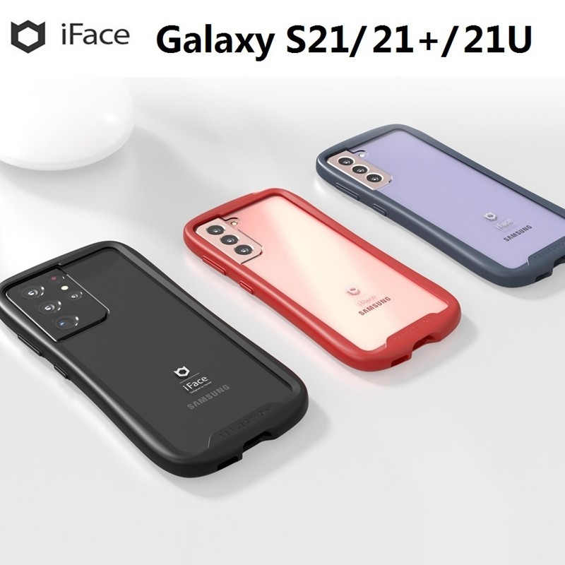韩国正品iface适用于三星S21玻璃面防摔手机壳 S21+硅胶套S21U壳,3C数码配件,手机保护套/壳,淘宝优惠券,粉丝福利购,淘宝优惠卷
