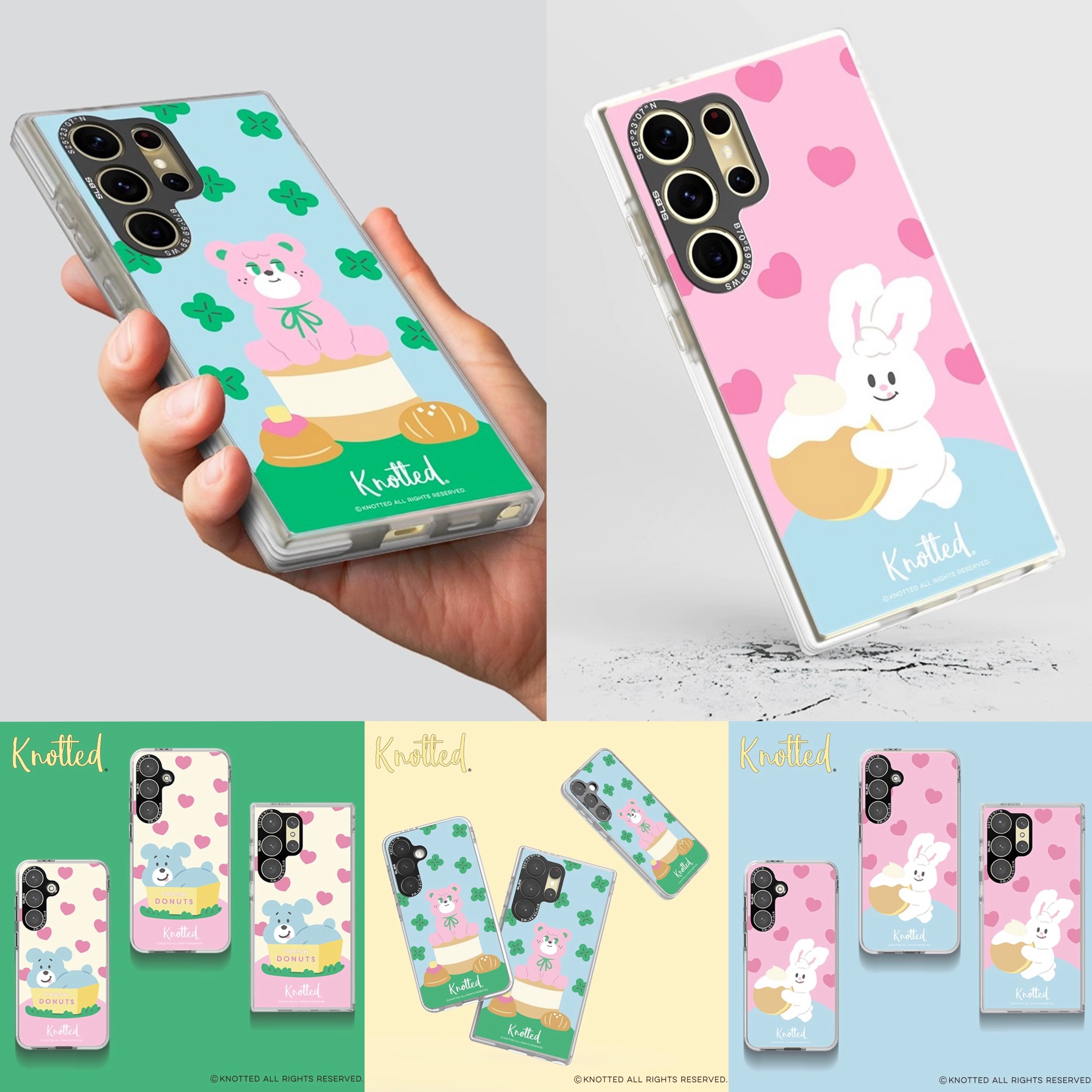 韩国三星官方正品 适用S24Ultra/S24+/S24防摔手机壳 Knotted系列保护套