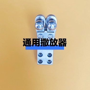 不锈钢耐用款战狼专用