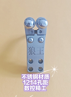不锈钢狼王撒放联动304弹弓散放钢珠两轴配件自动回弹加厚户外